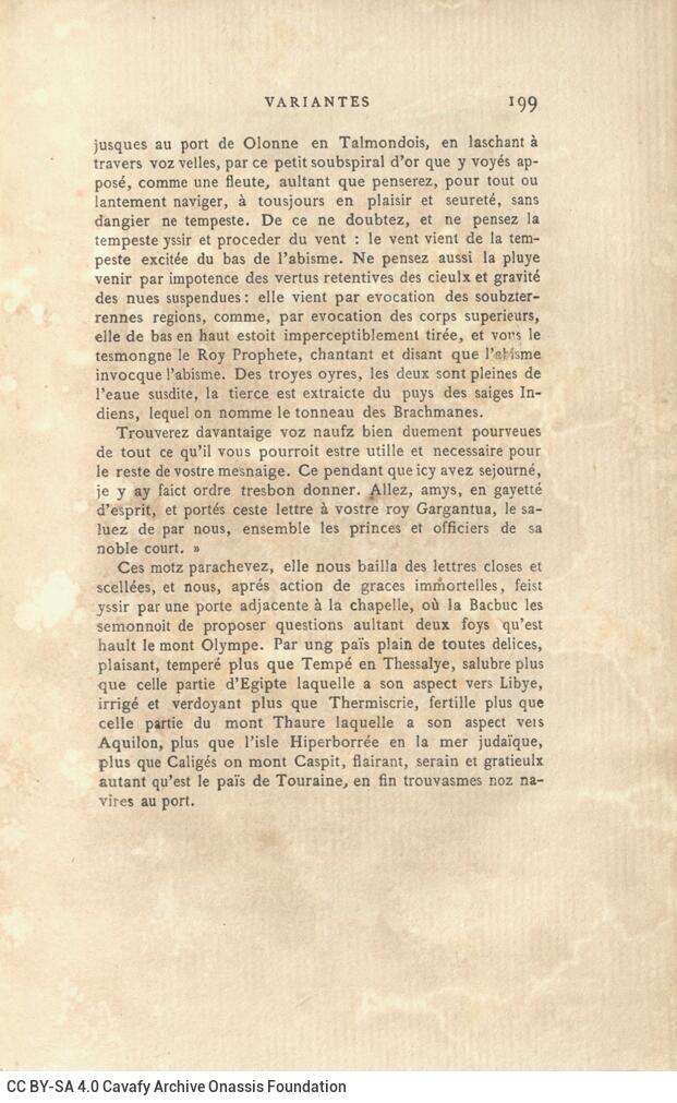 18 x 11 εκ. 8 σ. χ.α. + 307 σ. + 5 σ. χ.α., όπου στο φ. 2 κτητορική σφραγίδα CPC και χ�